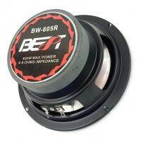 ดอกลำโพงขนาด 6.5 นิ้วBest-รุ่นBW-605R -400 w -4-8 homs ดอกลำโพงซับวูฟเฟอร์ ดอกลำโพง 6.5 นิ้วรถยนต์ ดอกลำโพง 6.5 นิ้วบ้าน (ขนาดบรรจุ 1 ชิ้น)