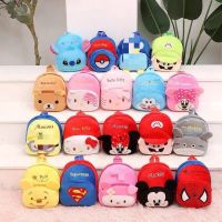 New Plush Toy Cute Cartoon School Bag Infant Early Education Backpack Toy Book Manufactor Wholesale Creative Bag bag