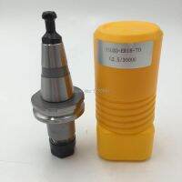 ISO30 ER16-70 Balance Collet Chuck G2.5 30000rpm CNC Tool Holder สแตนเลสพร้อมดึงสตั๊ดเครื่องไม้