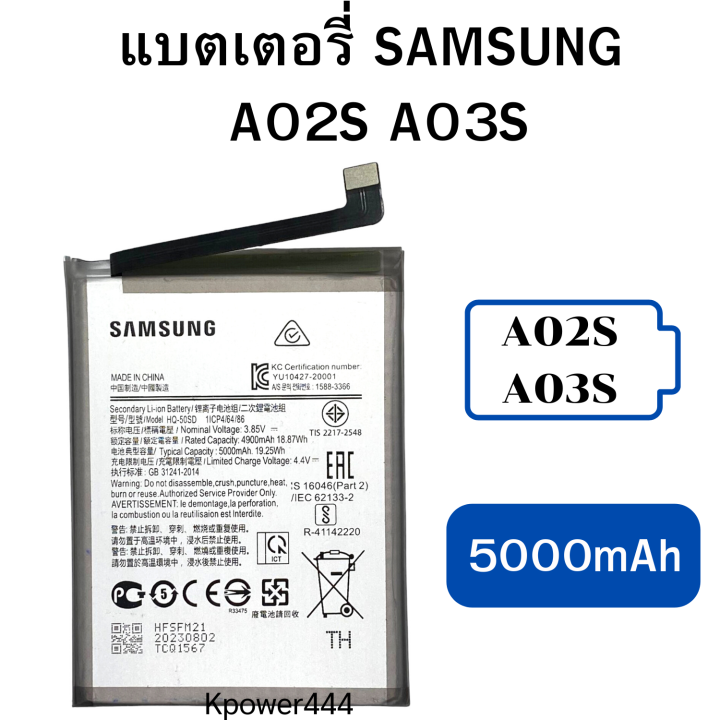 แบตแท้ Samsung A02s (HQ-50s) สินค้าของแท้ ออริจินอล สินค้าแท้ บริการเก็บเงินปลายทางได้ Battery Samsung