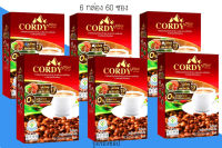 กาแฟCORDY PLUS กาแฟผสมถั่งเฉ้า กาแฟดีและต้องมีประโยชน์ บำรุงร่างกาย สร้างภูมิคุ้มกัน อ.วิโรจน์ (จำนวน6กล่อง กล่องละ10ซอง)