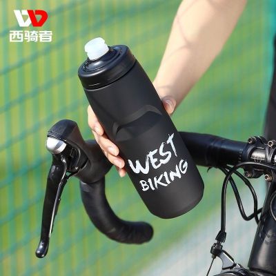 2023 New Fashion version West Rider Sports Portable Water Bottle Cycling Water Cup Professional Bicycle Outdoor Leak-proof Spout Pot for Men and Women Same Style