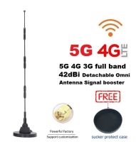 เสาอากาศ 5G 4G 3G 42dBi Signal Booter Omni 4G Antenna Magnetic Antenna 600-6000Mhz