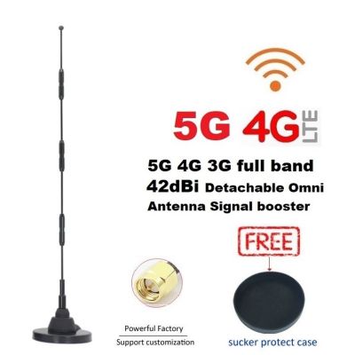 เสาอากาศ&nbsp;5G&nbsp;4G&nbsp;3G&nbsp;42dBi&nbsp;Signal&nbsp;Booster Amplifier&nbsp;Full band 600-6000MHz +Cable RG58 Lowloss 3M