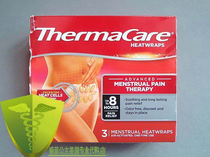 Spot / U.S. Thermacare longacting hot compress soothing and analgesic