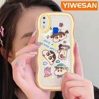 YIWESAN เคสสำหรับ VIVO Y91 Y91i Y95การ์ตูนน่ารักสีเทียนหน้าแข้งเป็นลอนดีไซน์ใหม่เคสโทรศัพท์แบบใสกรอบซิลิโคนนิ่มป้องกันเลนส์กล้องเคสโปร่งใสกันกระแทก