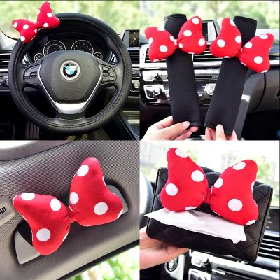 【YF】 Car-mounted ice silk head pillow waist support bowknot steering wheel cover seatbelt covers tissue box storage for girls women