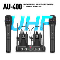 AU-400แบบพกพา UHF 4 Channel HandheldBodypack Lavalier &amp; Headset ระบบไมโครโฟนไร้สายสำหรับคาราโอเกะคริสตจักรเวทีปาร์ตี้