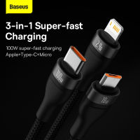 Baseus สาย USB 100W 3 In 1 USB Type-C 6A สายเคเบิลสำหรับ Xiaomi เร็ว Huawei Samsung ข้อมูลการชาร์จเร็วสายสำหรับ iPhone 14 13 Pro Max ที่ชาร์จแบตเตอรี่โทรศัพท์ไมโคร USB C