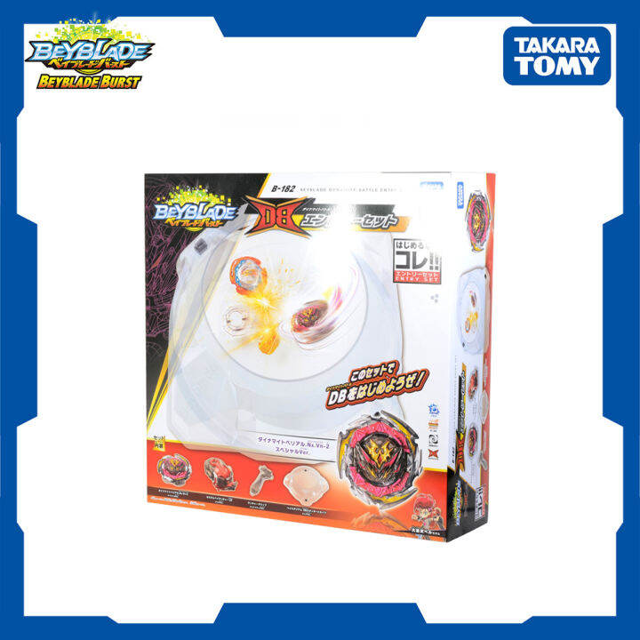 Beyblade B-182 New Entry Set | Lazada PH