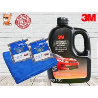 3M แชมพูล้างรถผสมแว๊กซ์1000ml. + น้ำยาเช็ดกระจกรถยนต์ (2 เม็ด) แบบละลายน้ำ + ผ้าไมโครไฟเบอร์1 ผืน (30*30cm.)หนานุ่ม