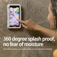 Phone Case Holder Bath Wall Mounted Holder Waterproof Phones Storager Sealed Touchable Organizer Travel Portable Decor