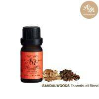 Aroma&amp;More  Sandalwoods Essential Oils Blend รวมกลิ่นหอมไม้จันทร์จากหลายสายพันธ์ กลิ่นหอมอบอุ่น นุ่มและหวาน  5/10/30/100ML