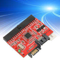 ความเข้ากันได้กว้างของการ์ด IDE Riser 3.5 นิ้ว IDE เป็นการ์ด SATA Riser สำหรับ Office