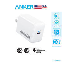 Anker PowerPort III 65W Pod Lite หัวชาร์จมือถือ หัวชาร์จเร็ว USB-C รองรับ Super Fast Charge 25W ชาร์จเร็ว Samsung / iPhone / Labtop - AK321