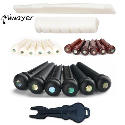 【CW】 Miwayrer Acoustic Guitar Bone Bridge Saddle Nut with 6pcs Small Abalone Dot Pins and puller