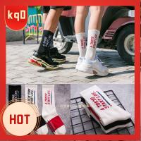 KQ0 Casual Multi-Color Design Unisex Sports Cotton Socks Winter Warm Men