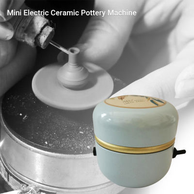 Mini Ceramic Machine Electric Pottery Machine Electric Pottery Wheel Ceramic Machine Pottery DIY Machine for Kids Children Student Stepless Speed Regulation Forward and Reverse Rotation