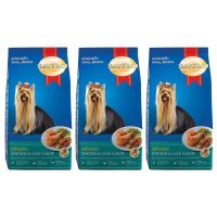 Smartheart Chicken and Liver Flavor Small Breed [3kg x3] อาหารสุนัขพันธุ์เล็ก สมาร์ทฮาร์ท รสไก่และตับ