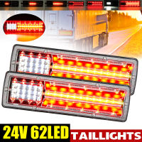 ไฟไฟสัญญาณเลี้ยว LED 24V 62รถบรรทุกไฟเบรกหลังแบบไดนามิกไฟท้ายด้านหลังแบบไดนามิกกันน้ำไฟท้ายรถบัสรถบรรทุกคาราวาน