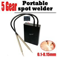 Agoal 5-speed portable spot welder DIY Aluminum Shell spot welder nickel plate 18650 battery spot welder with C port