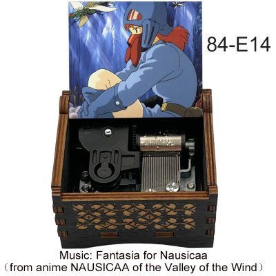 Fantasia for Nausicaa music NAUSICAA of the Valley of the Wind girlfriend Christmas Birthday new year Gift office decoration