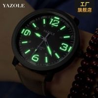 319 couples sports watch zealea men and women big dial wrist waterproof noctilucent quartz belt student table