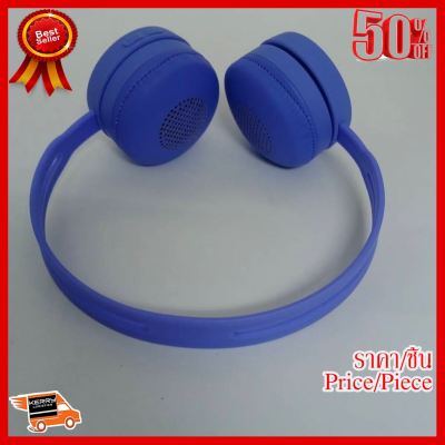 ✨✨#BEST SELLER PABK หูฟังบูลทูธ รุ่น WH-CH400 Wireless Headphone Super Bass ##ที่ชาร์จ หูฟัง เคส Airpodss ลำโพง Wireless Bluetooth คอมพิวเตอร์ โทรศัพท์ USB ปลั๊ก เมาท์ HDMI สายคอมพิวเตอร์