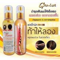 Hair Tonic Genive hair tonic 120 ml.