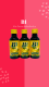 B1 BANANA Syrup 60ml น้ำหวานแต่งกลิ่นกล้วย 3 ขวด