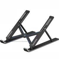 yizhuoliang ขาตั้งแล็ปท็อปปรับขาตั้ง Notebook Stand Table Cooling Pad ที่วางแล็ปท็อปพับได้