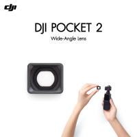 DJI Pocket 2 Wide-Angle Lens ประกันศูนย์ 1 ปี