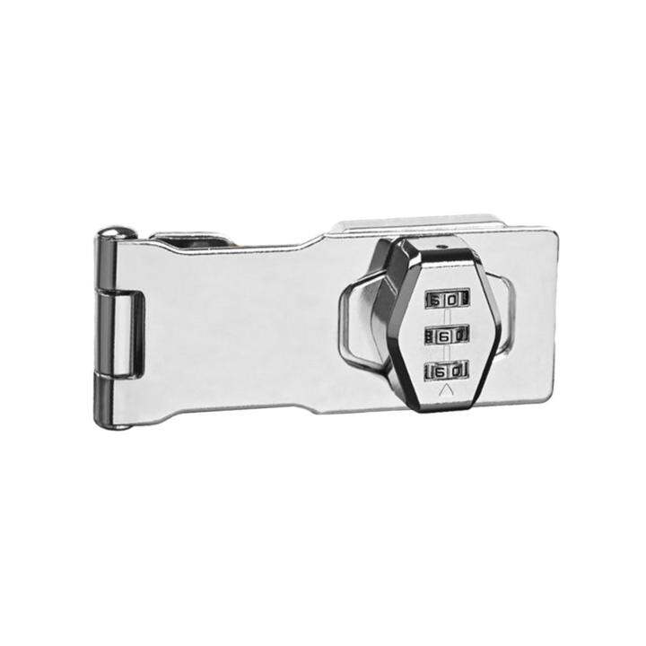 SunniMix Door Lock File Lock Drawer Lock for Mailbox
