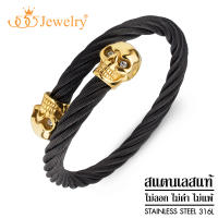 555jewelry กำไลข้อมือ สแตนเลส สตีล แท้ ดีไซน์ เท่ รูปหัวกะโหลก แฟชั่น ใส่ได้ทั้ง ผู้ชาย/ผู้หญิง แบบ Unisex รุ่น MNC-BG243