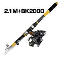 2.1-3.6m escopic Fishing Combo Portable Sea Rod and 5.2:14.7:1 Gear Ratio Fishing Reel Fishing Combo