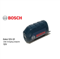 BOSCH เพาเวอร์แบงค์ รุ่น GAA12v-21 สามารถต่อกับ HEAT JACKET ได้ หัวกลม 1 ช่อง สามารถใช้ได้ทั้งแบต 10.8V และ 12V