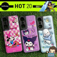 เคส TPU ยาง ลายสุดเท่ห์ ( คละลาย ) ชุดที่ 9 สำหรับ Infinix Hot 20