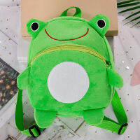 Tas Ransel Bayi กระเป๋านักเรียนใบจิ๋วกบสำหรับเด็กกระเป๋าเป้สะพายหลังผ้ากำมะหยี่