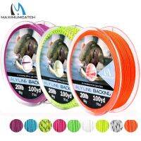 [HUYE Outdoor Store] Maximumcatch Braided Backing Line Fly Fishing 20/30LB 50/100/300หลาหลายสี