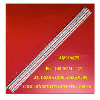 หน้าจอทีวีแบ็คไลท์ JL CRH-BX55V1U713030T04108CS D550A1130-003AS-M สำหรับการซ่อมแผง LCD