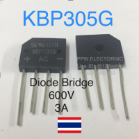 KBP350G Diode Bridge Rectifier 600V/3A Peak Forward Surge Current 80A ไดโอด บริด ใหม่แท้ไต้หวัน คุณภาพดี อะไหล่อิเล็กทรอนิกส์.