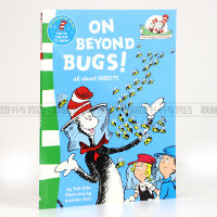 On beyond bugs: all about insects (cat in the hats Learning Library)