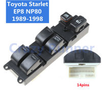 14Pin  สวิทช์กระจกไฟฟ้า สวิทช์กระจกประตู สวิตช์ยกกระจกหน้าต่างรถ  Toyota Starlet EP8 NP80 1989-98