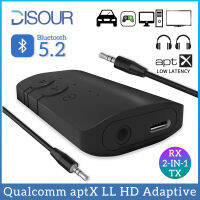 DISOUR Qualcomm Bluetooth 5.2เครื่องรับส่งสัญญาณเสียง2-In-1 AptX LL HD Adaptive 3.5มม. AUX TypeC แจ็คอะแดปเตอร์ไร้สาย Dongle สำหรับ T V PC Car Kit ลำโพง