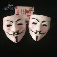 HOTOMI ไม่ระบุชื่อ พลาสติก Masquerade Party เต็มหน้า หมวก แฮ็กเกอร์ V for Vendetta อุปกรณ์ประกอบฉากปาร์ตี้ อุปกรณ์ประกอบฉากปาร์ตี้ คอสเพลย์