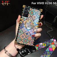 V23E เคสสำหรับ VIVO 3D หรู5G /Vivo V23e VIVO V27 5G สไตล์ประจำชาติ Y72 S16บลูเรย์ซิลิโคนกันกระแทกเคสโทรศัพท์