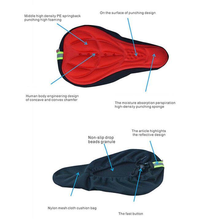 ที่นั่งอุปกรณ์เบาะรองจักรยานปลอกหมอน3d-จักรยานเสือภูเขา-gude001