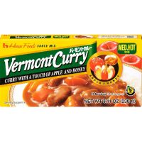 ??  (x 1) เฮ้าส์ เวอร์มองท์ แกงกะหรี่เผ็ดกลาง 230 กรัม House Vermont Curry Medium Hot 230 g.