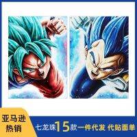 [COD] dragon ball two-link background painting cross-border modern living room decoration restaurant mural cartoon animation creative hanging