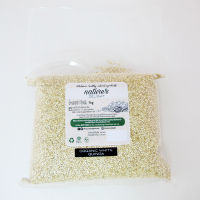 Natures Delight Organic White Quinoa 1kg Bulk Pack/ คีนัวสีขาว (ออร์แกนิค) 1กก ตราเนเจอร์ส ดีไลท์